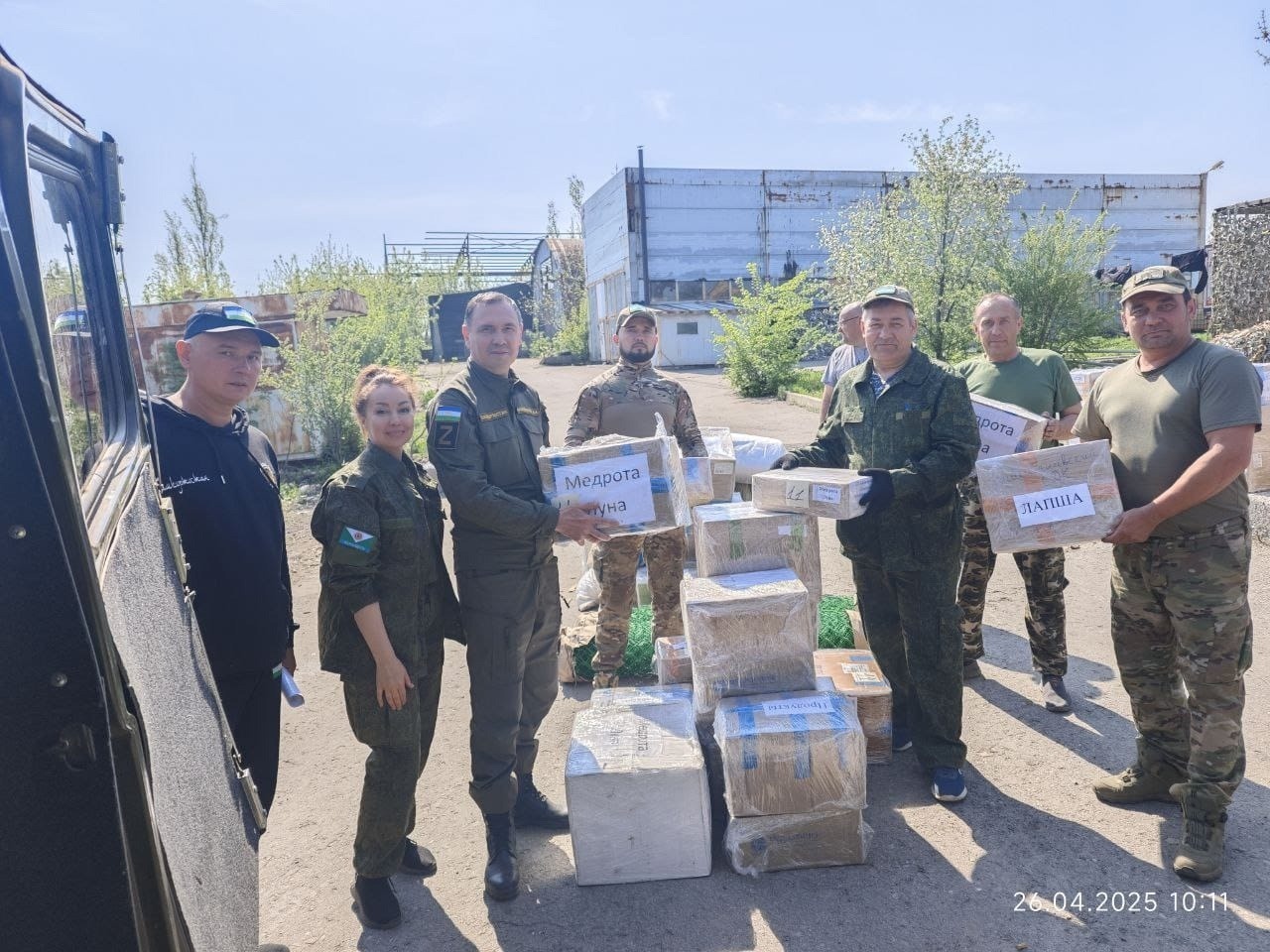 Изге эшегеҙ беҙгә көс бирә һәм  Еңеүҙе яҡынайта