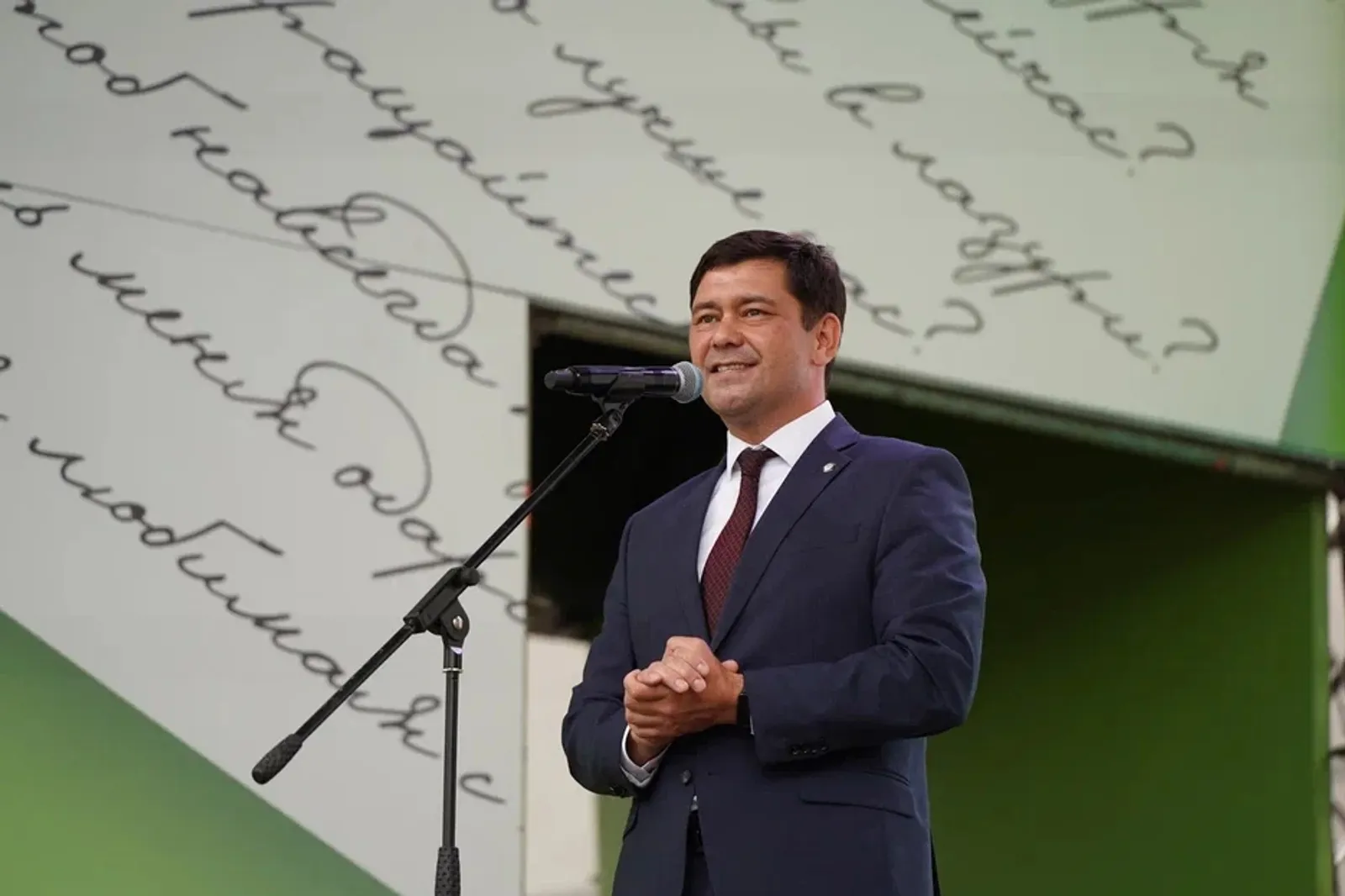 “Тотош ғаиләләр килеүе шатландырҙы”