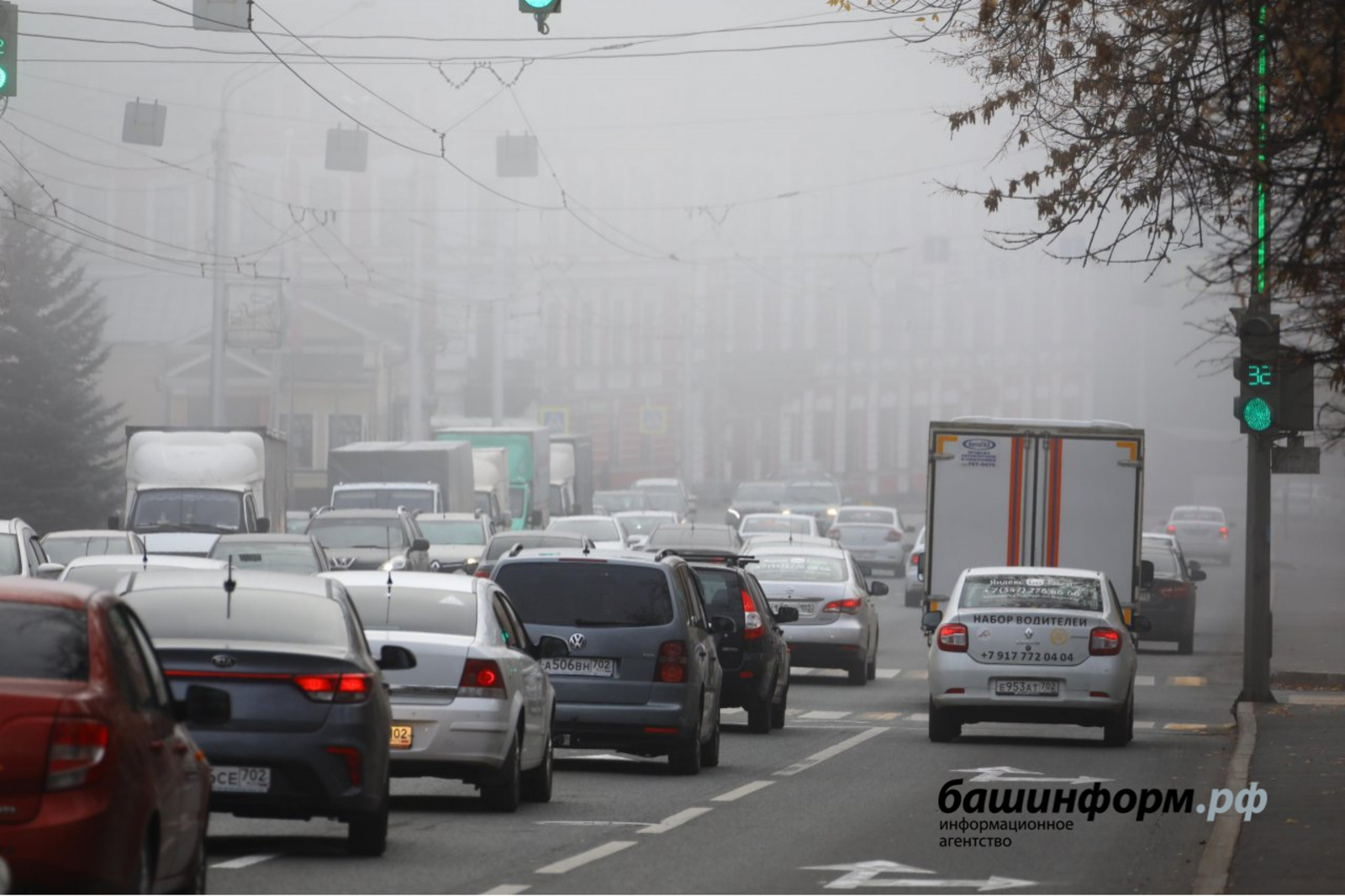Жителей Башкирии предупреждают о тумане на дорогах