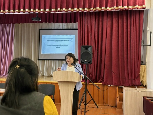 Виртуаль донъя һәм  тормош  хәүефһеҙлек сығанағына әйләнмәһен