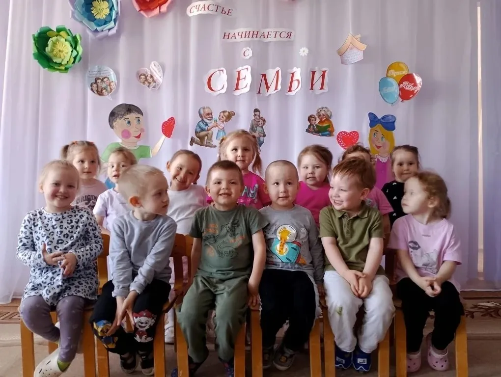 Ғаиләләр бәхетле булһын!