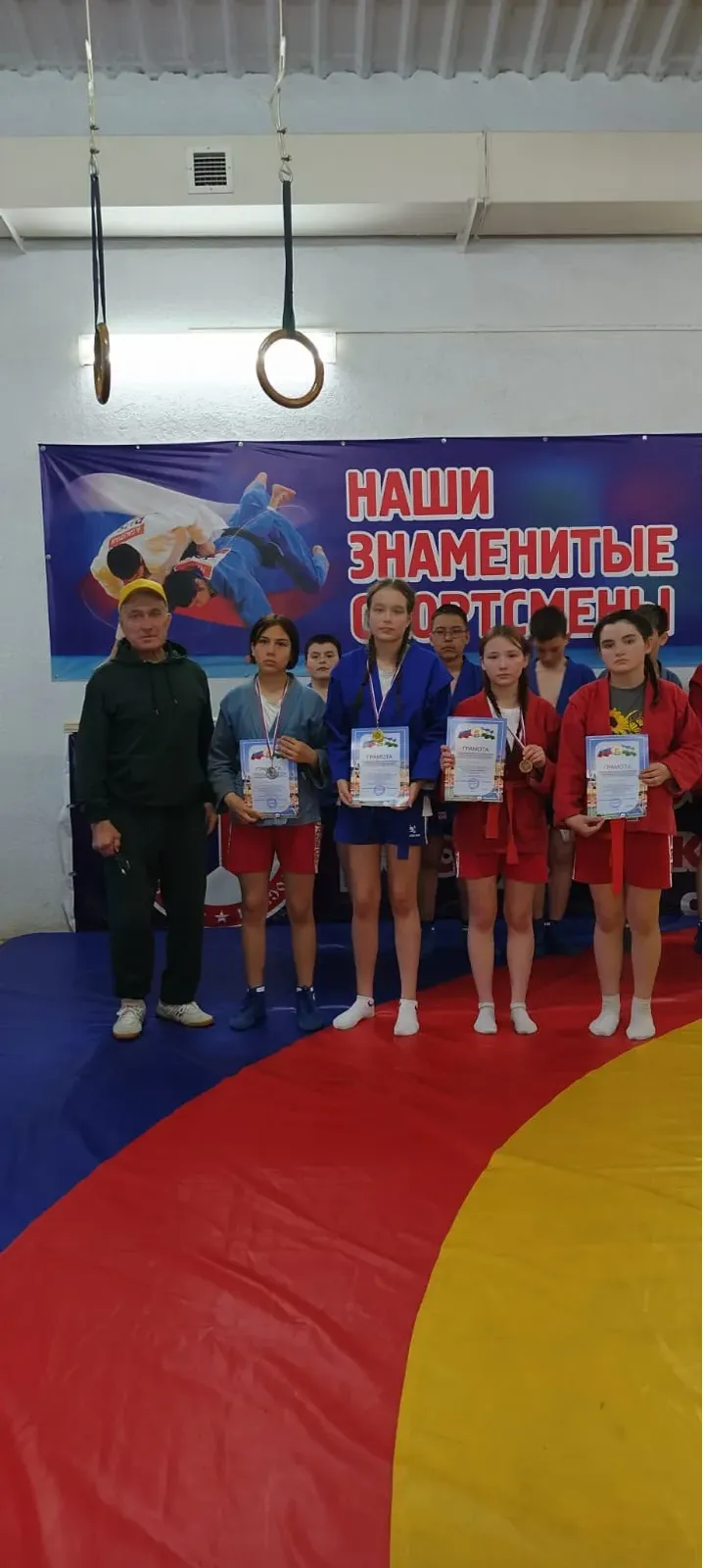 Самбо буйынса район турниры үтте