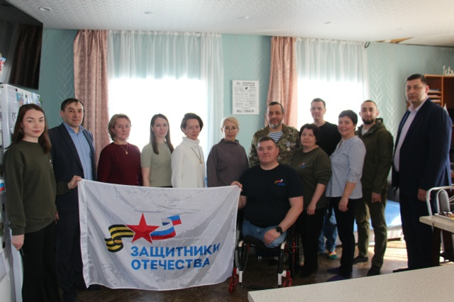 Яугирҙарҙы хәстәрләп