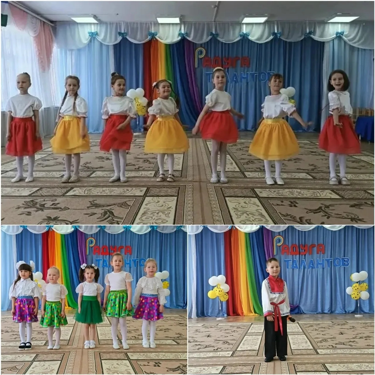 Таланттар йәйғоро