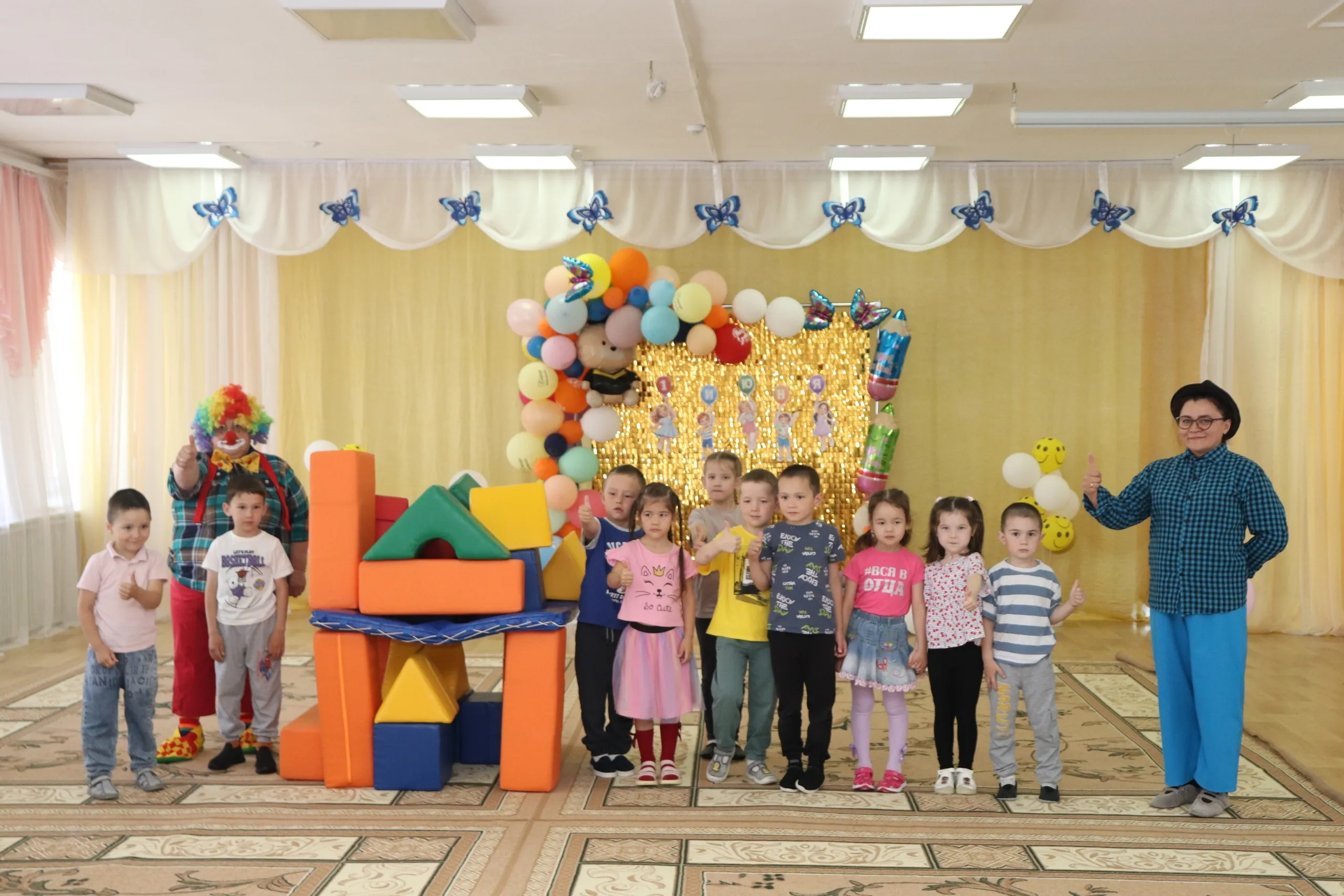 Балалар өсөн күңелле байрам