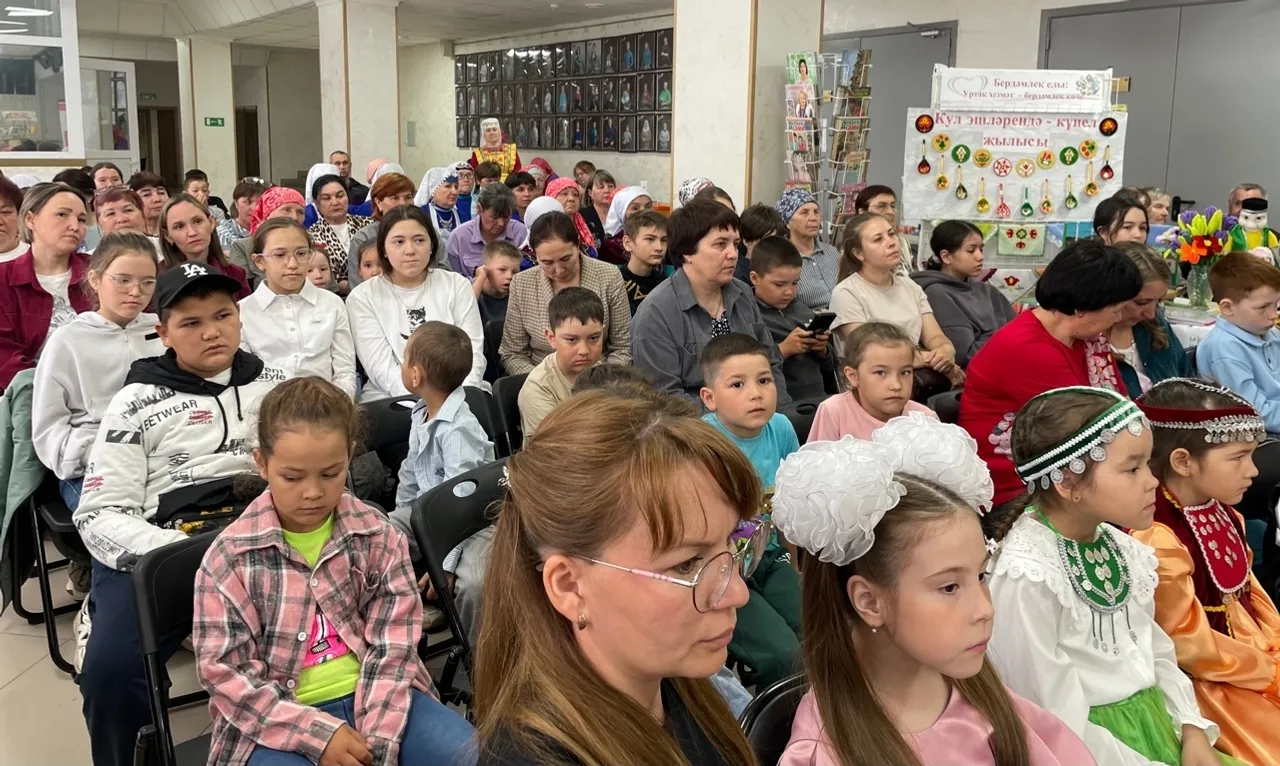 Китап уҡыусы байрамы