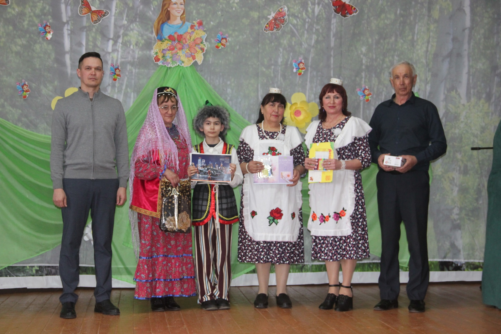 Яҙ һәм дуҫлыҡ байрамы