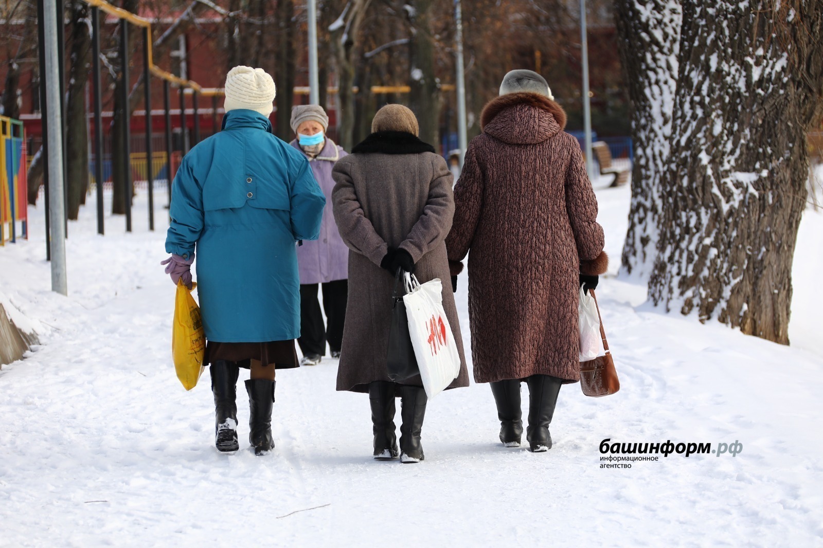 Республикала пенсионерҙарҙы һәм уларҙың пенсияһын иҫәпләнеләр