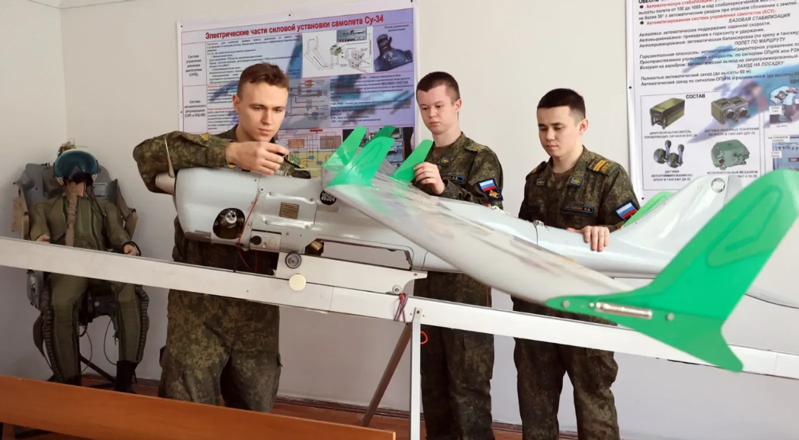 "БАС" буйынса белгестәр әҙерләгән төбәк-ара үҙәк барлыҡҡа килде