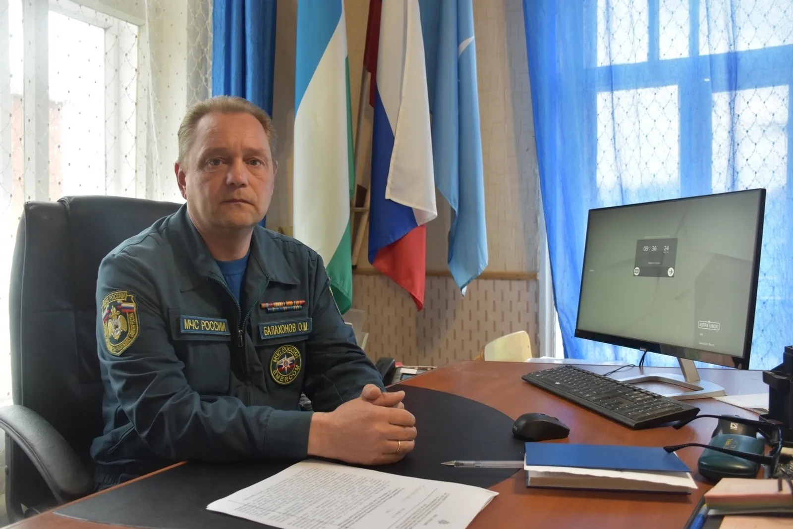 Уяулыҡ, ҡыйыулыҡ талап иткән  яуаплы һәм мөһим хеҙмәт
