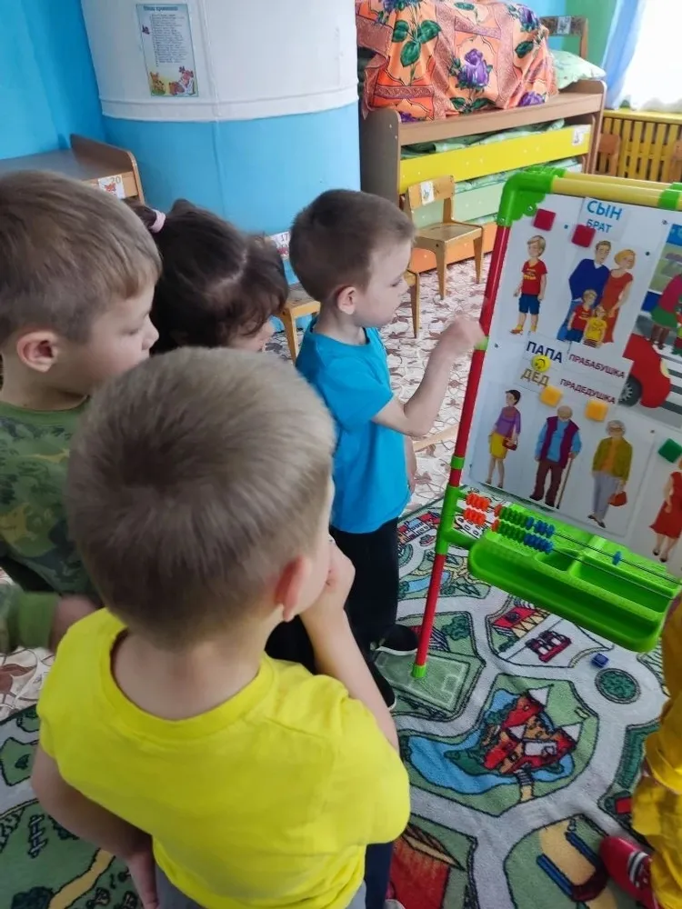 Ғаиләләр бәхетле булһын!