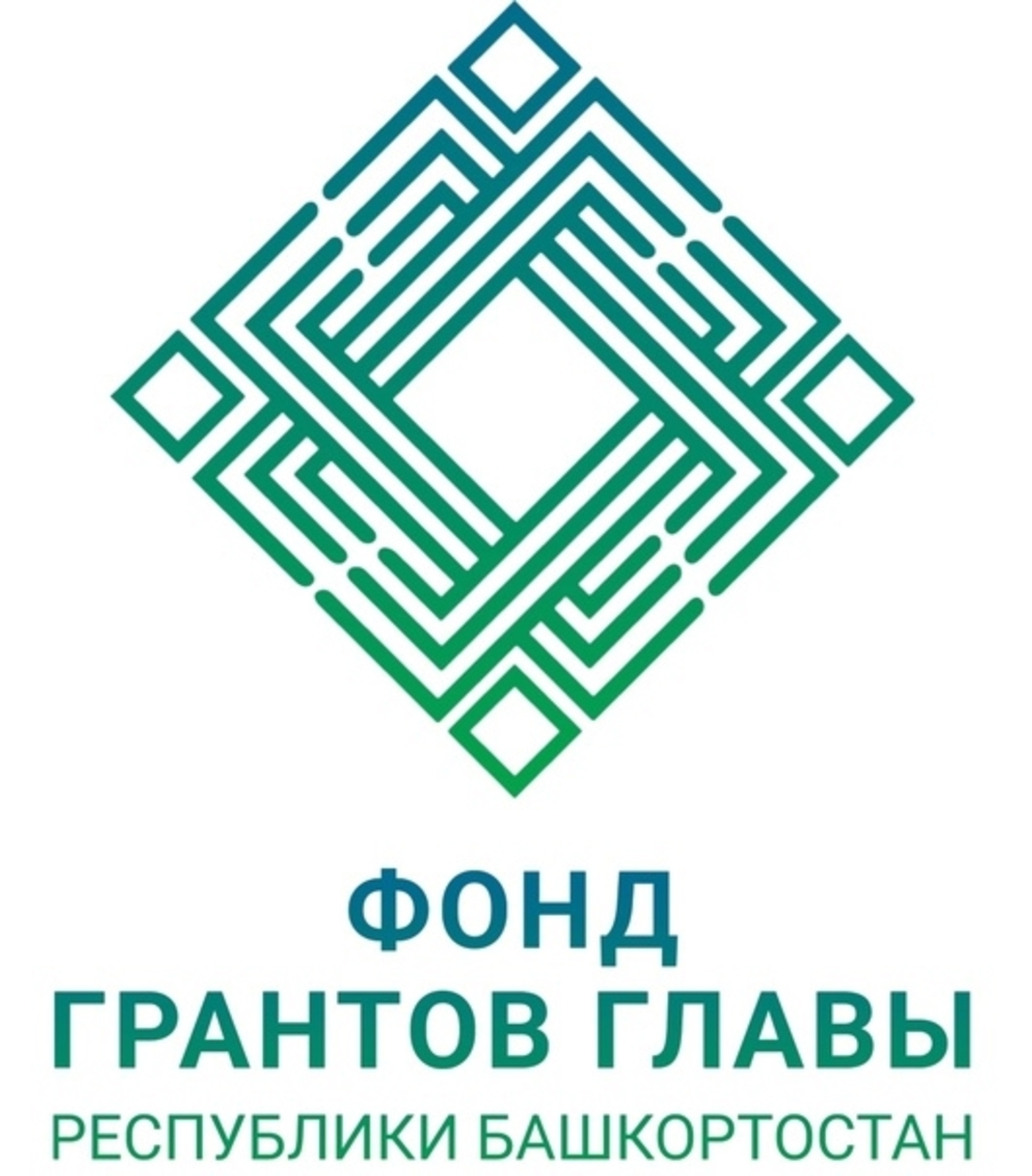 Дуҫтар, һөйөнсө!