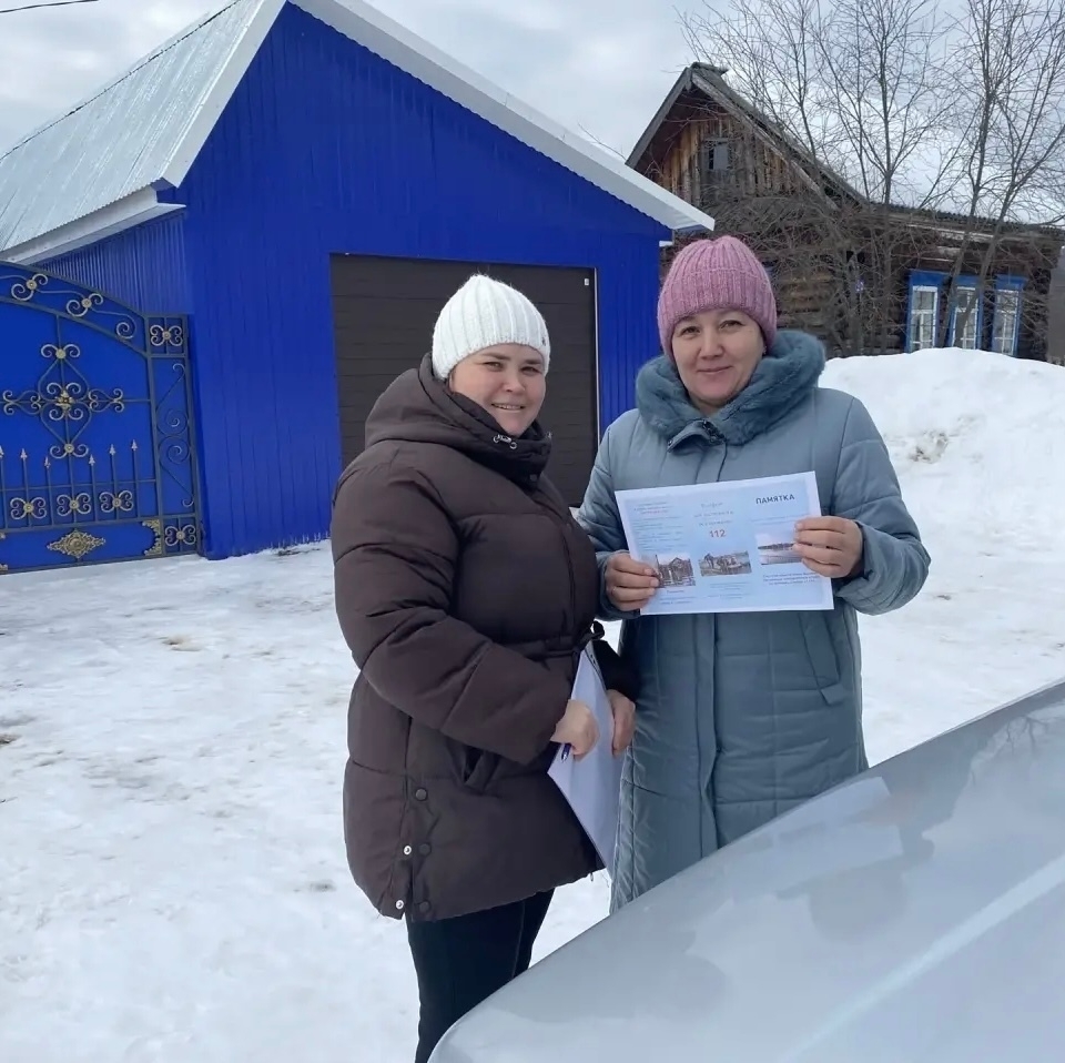 Яҙғы ташҡын —  иғтибар үҙәгендә