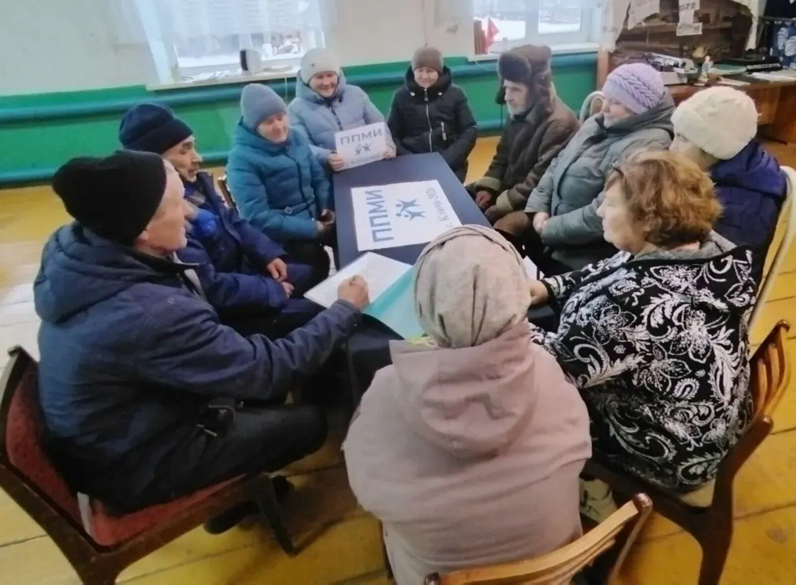 Мөһим проект хупланды