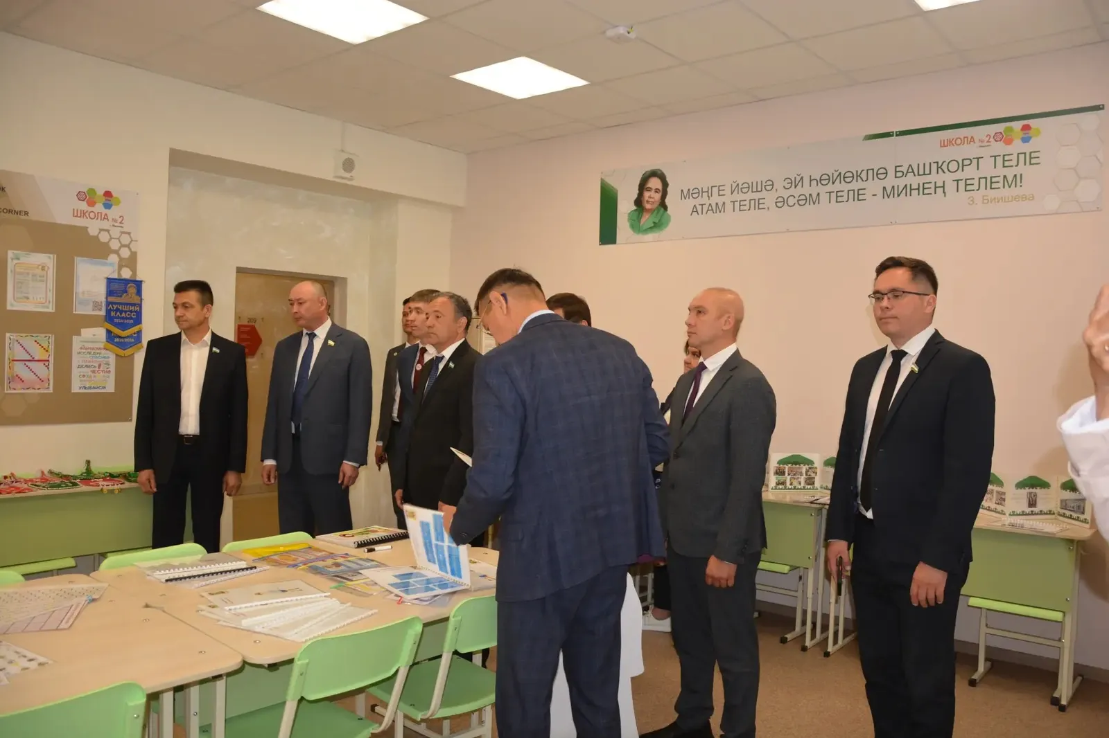 Ҡоролтай депутаттары  — Мишкәлә