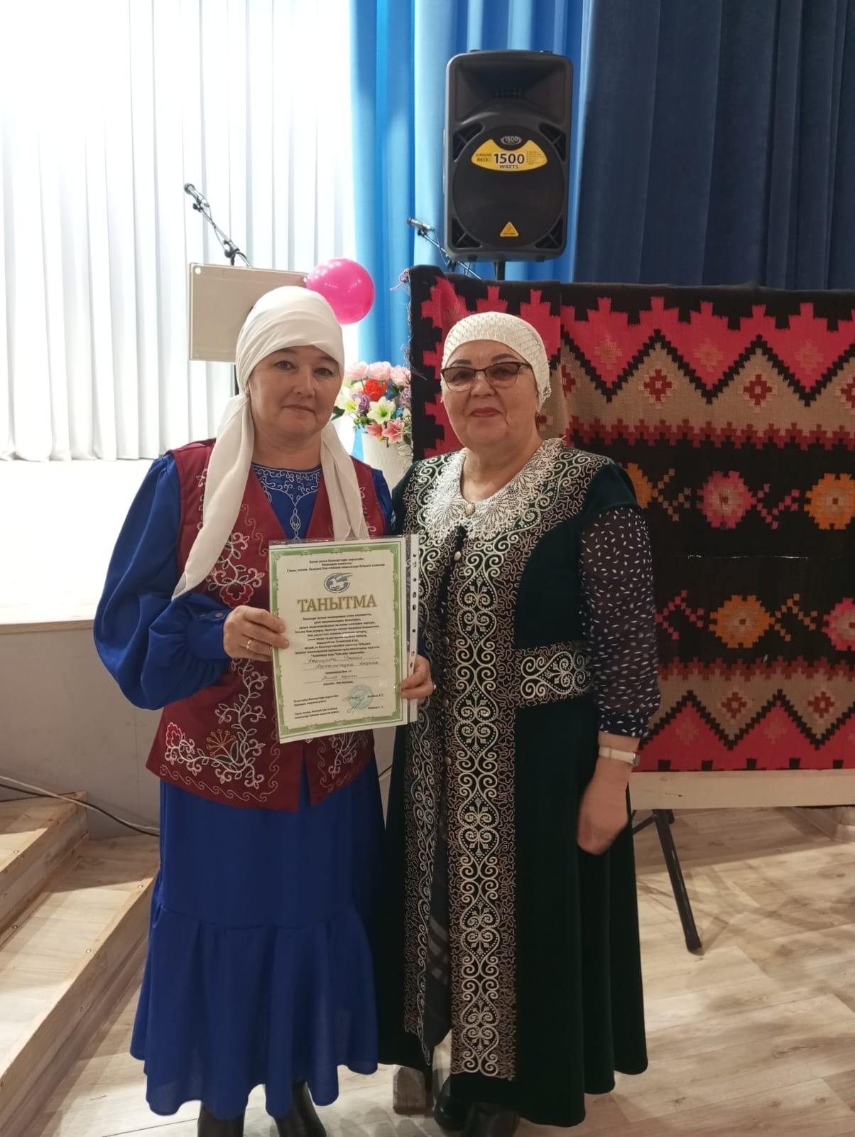 Ҡашҡала —  “Ағинәйҙәр ҡоро ” йыйыны