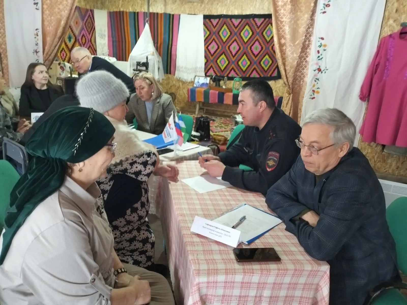 Гөмбәлә Берҙәм ғаилә консультациялары көнө уҙа