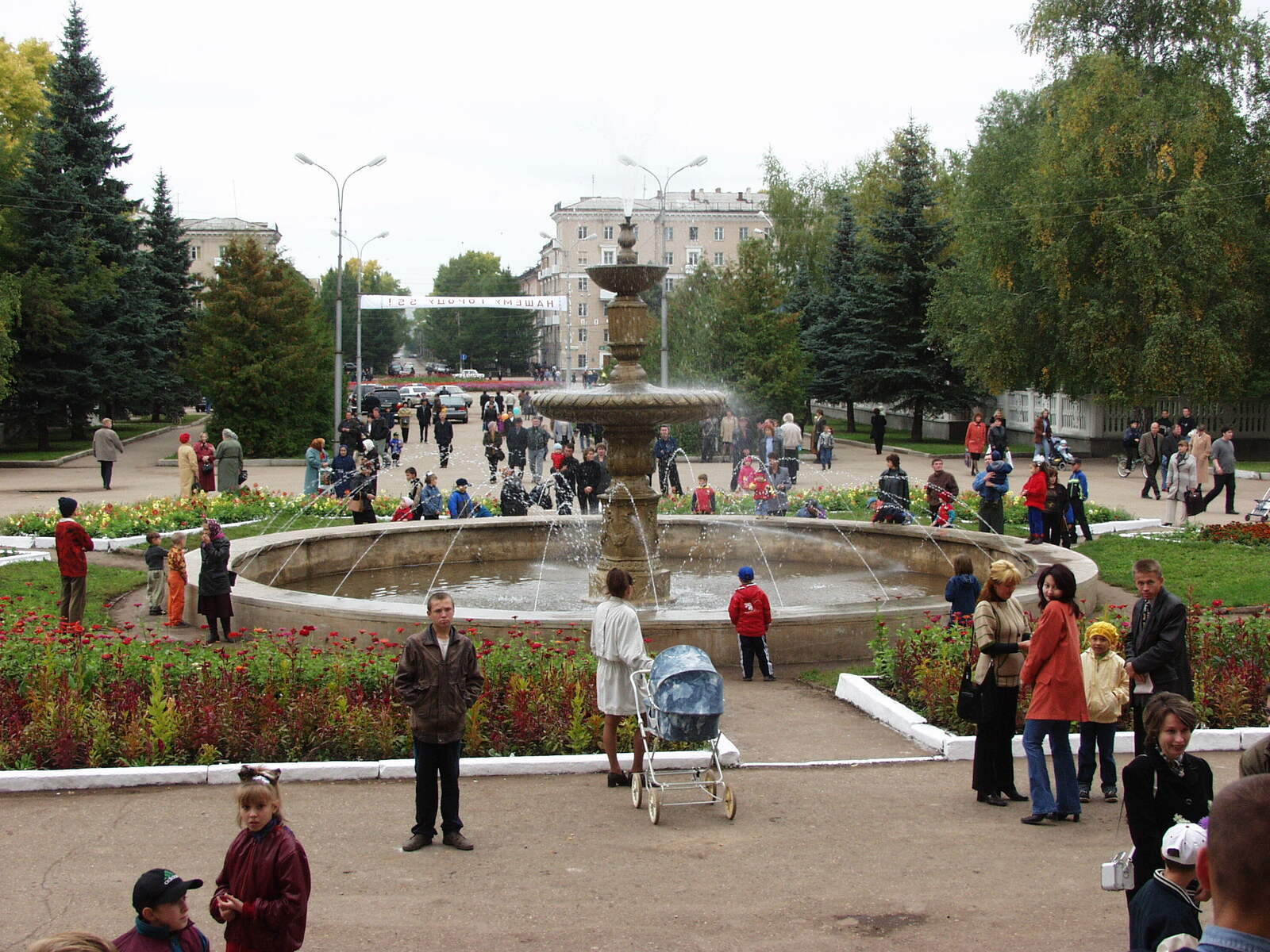 Үҙегеҙгә мөһим булған майҙансыҡтарҙы тәҡдим итегеҙ!