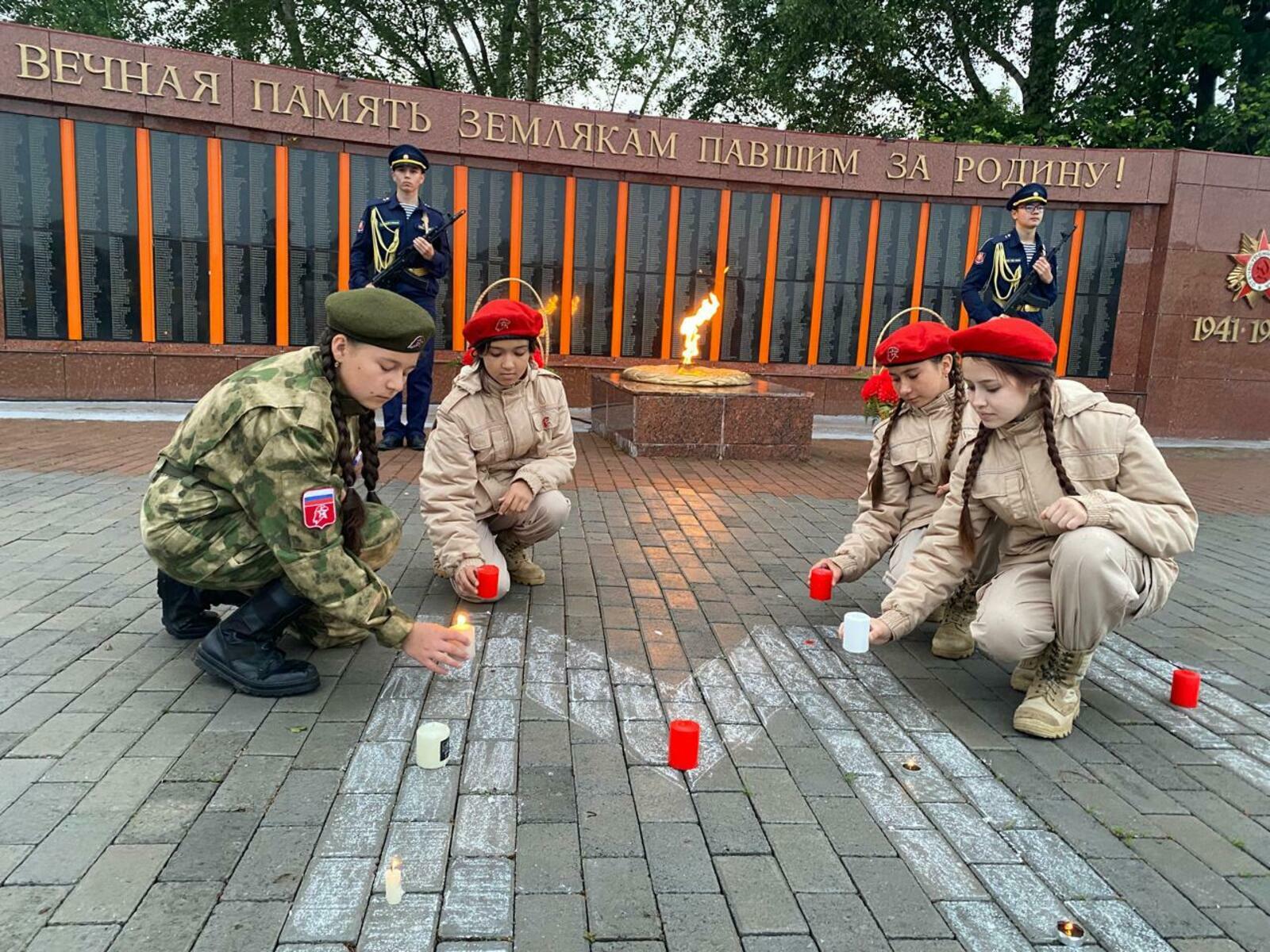 Вспомнить всех, не забыть никого