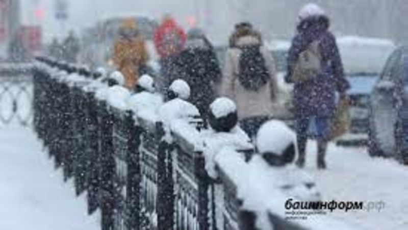 В Башкирии предупреждают о резком ухудшении погодных условий