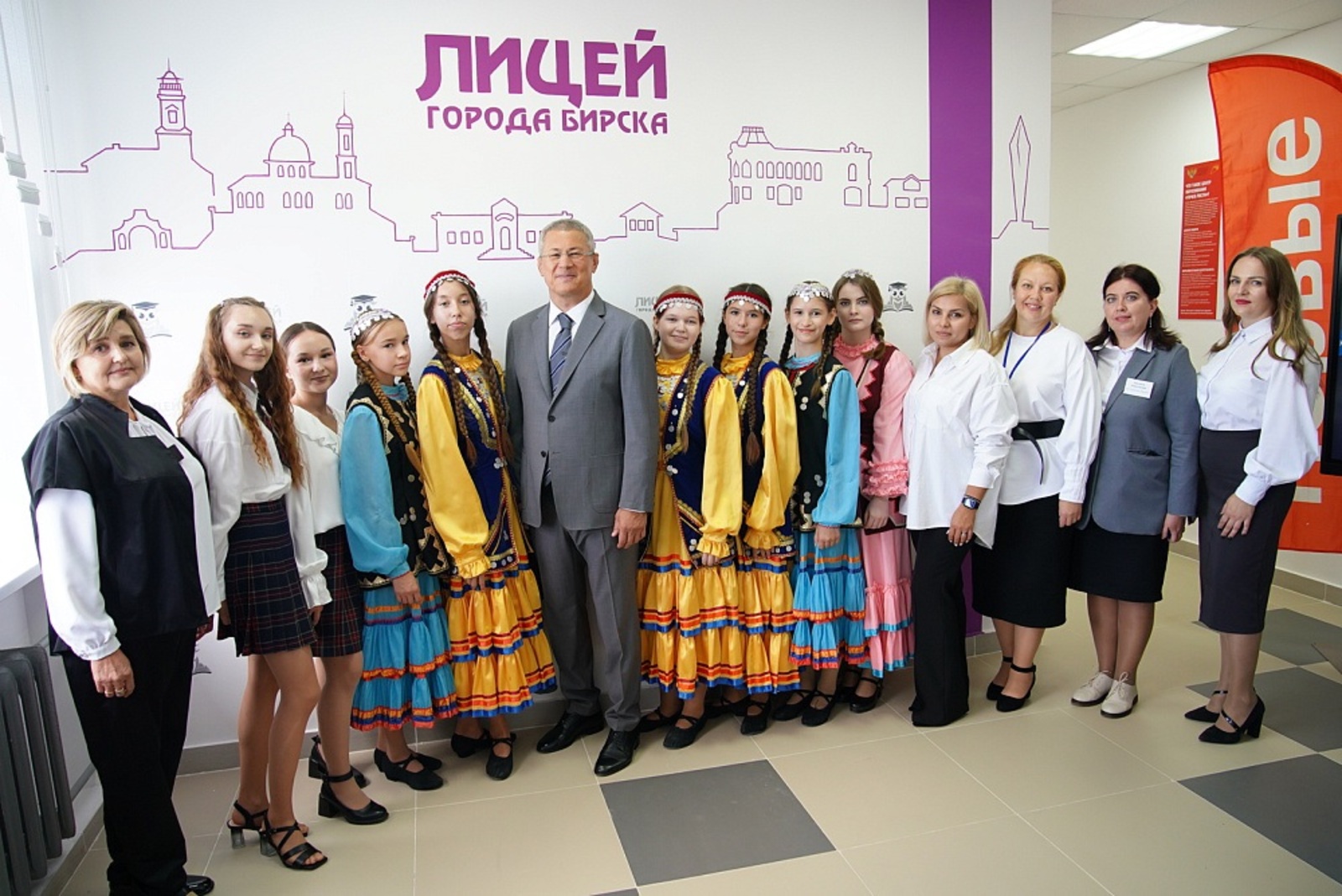 Уҡыусыларға шәп бүләк!