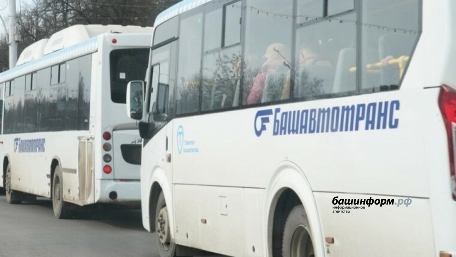 В Аскинском районе  запустили автобусные маршруты