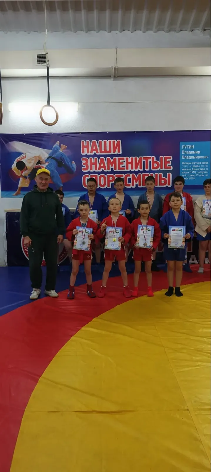 Самбо буйынса район турниры үтте