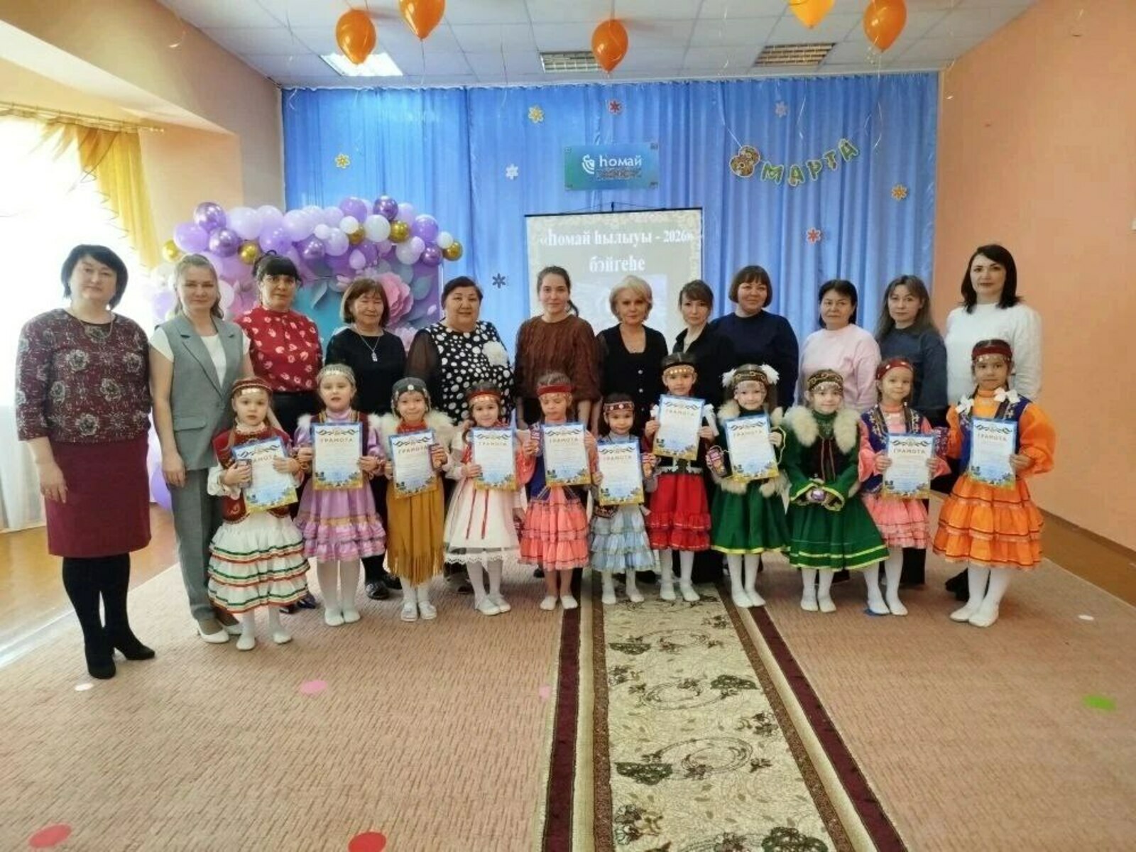 Бәләкәс һылыуҡайҙар һоҡландырҙы