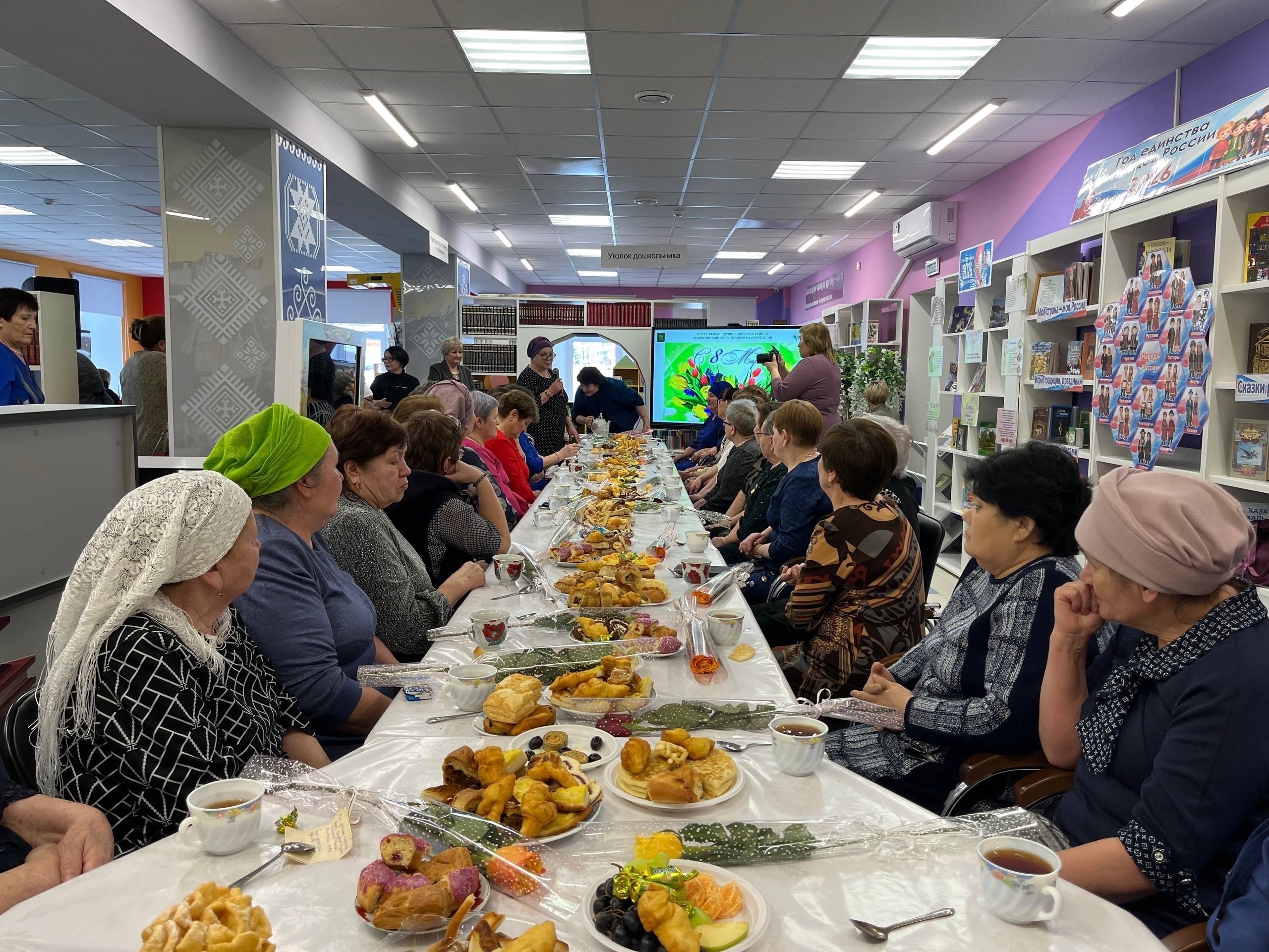 Батыр улдар тәрбиәләгән әсәйҙәр хөрмәтенә