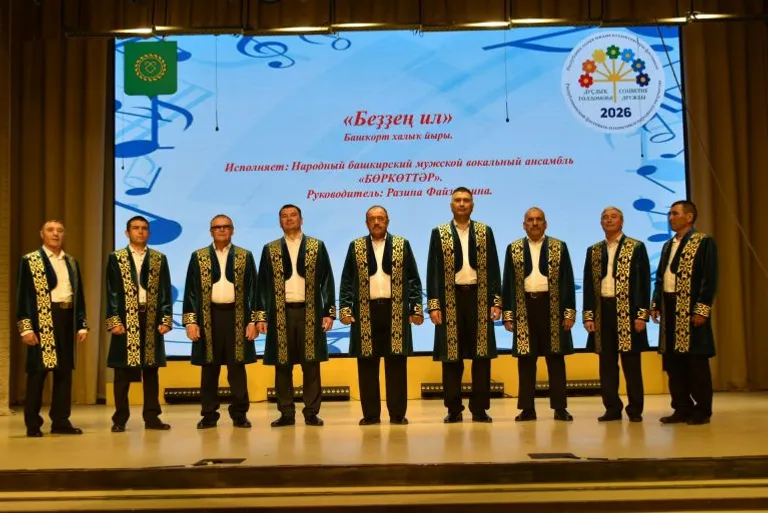 Коллективтар үҙ исемдәрен уңышлы яҡланы