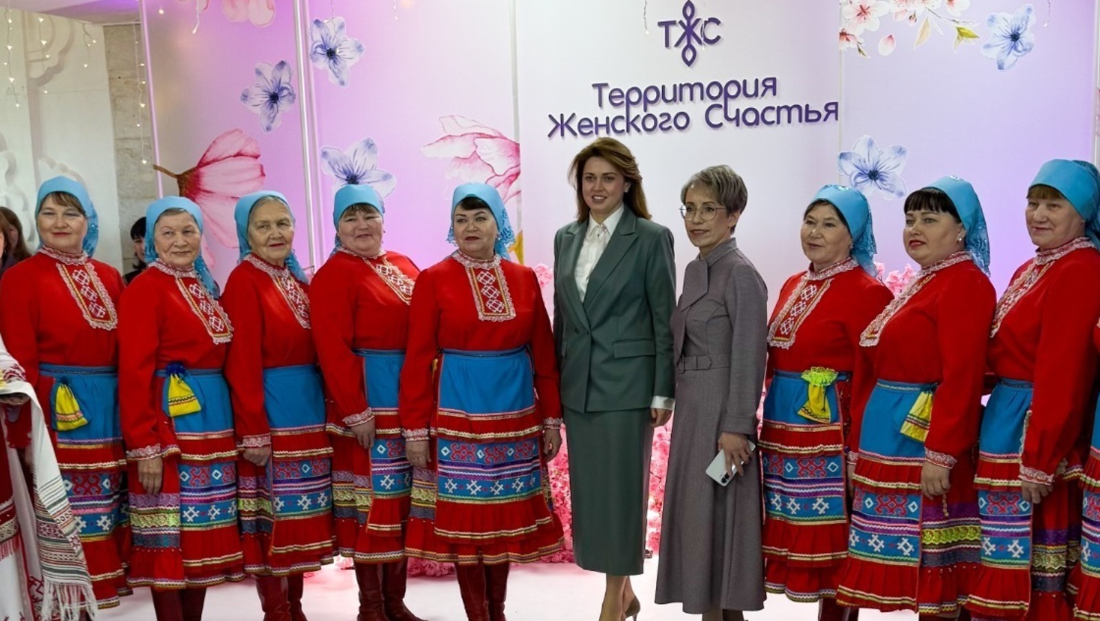 “Ҡатын-ҡыҙ бәхете биләмәһе” — Мишкәлә