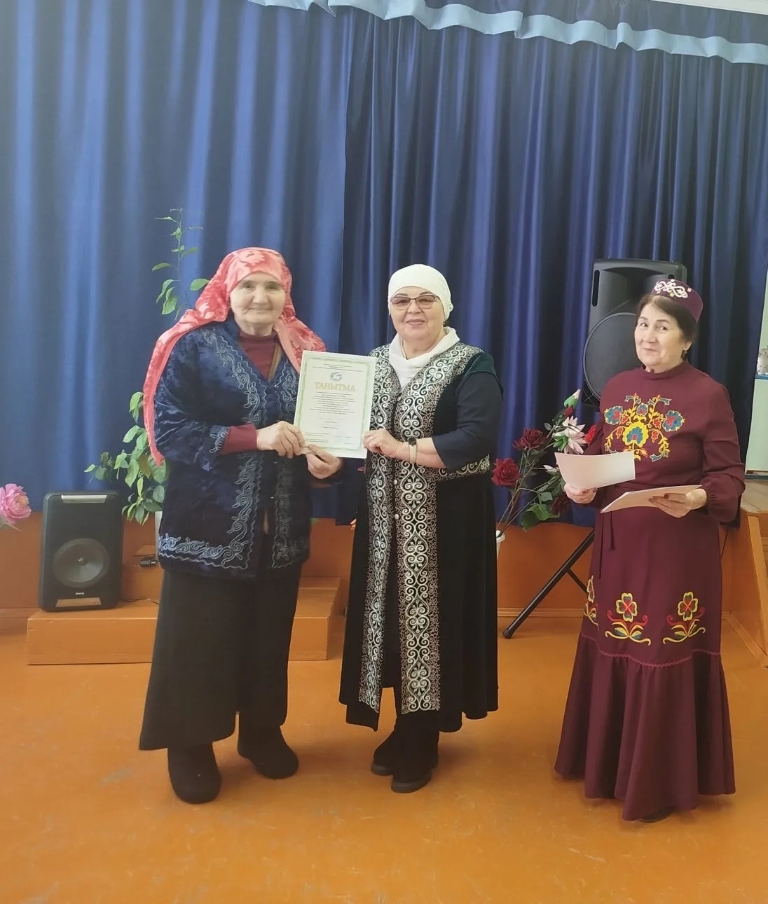 “Ағинәйҙәр ҡоро”на уңыштар теләйбеҙ!