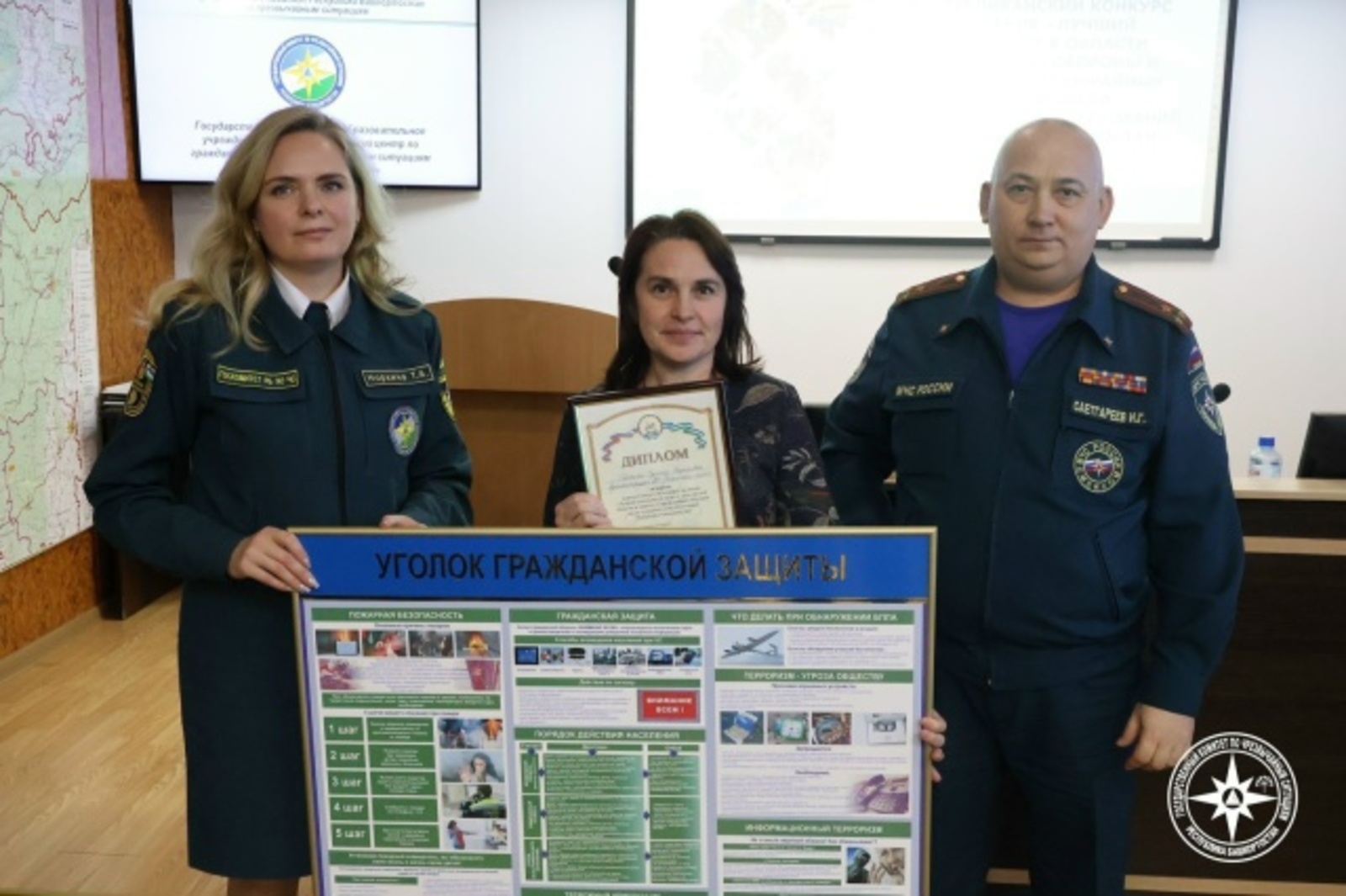 Гөлназ Рәдиф ҡыҙын лайыҡлы еңеү менән ихлас ҡотлайбыҙ!