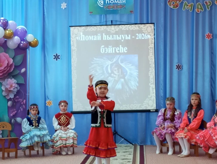 Бәләкәс һылыуҡайҙар һоҡландырҙы