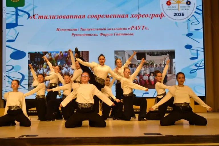 Коллективтар үҙ исемдәрен уңышлы яҡланы