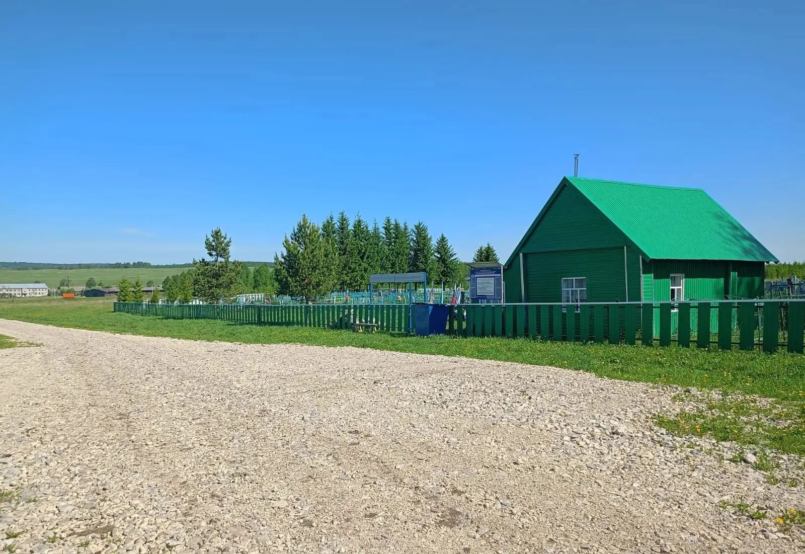 Ҡыйғаҙылар зыяратта ҙур өмә үткәрҙе