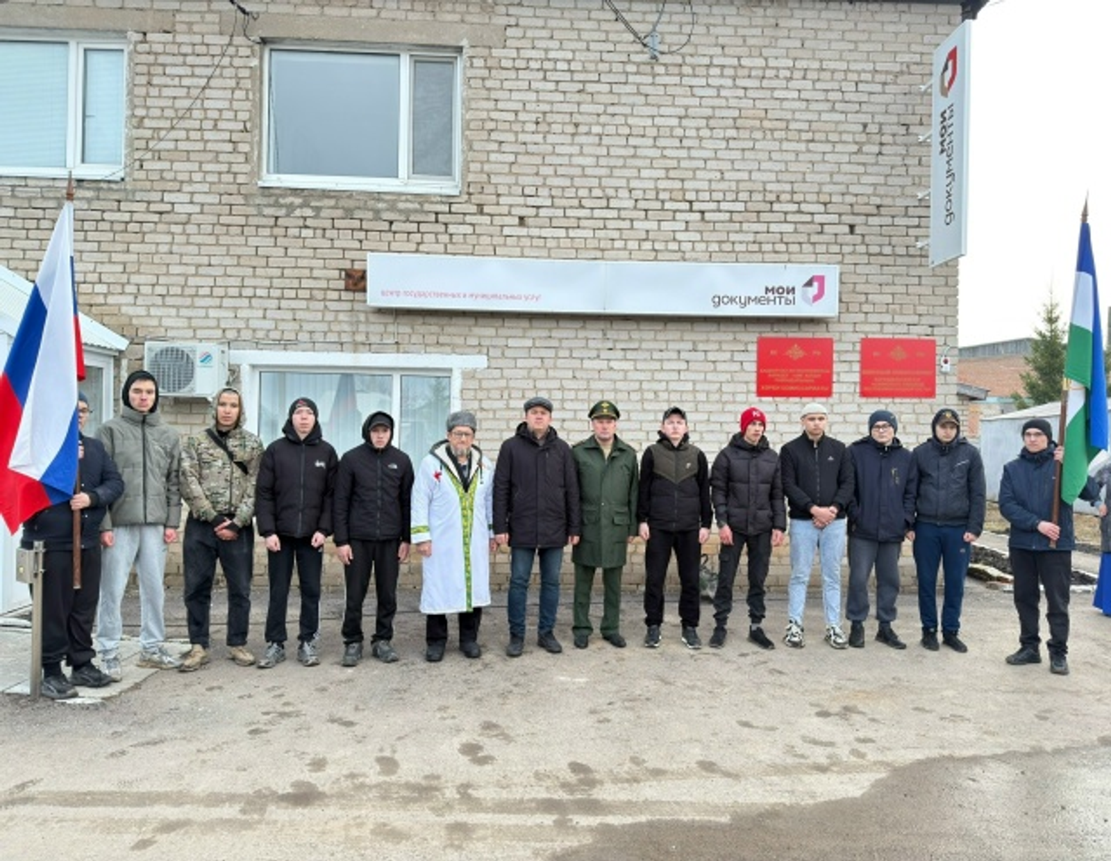 Иҫән-һау хеҙмәт итеп ҡайтығыҙ, егеттәр!