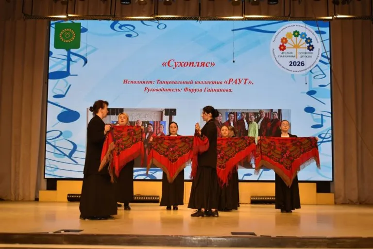 Коллективтар үҙ исемдәрен уңышлы яҡланы