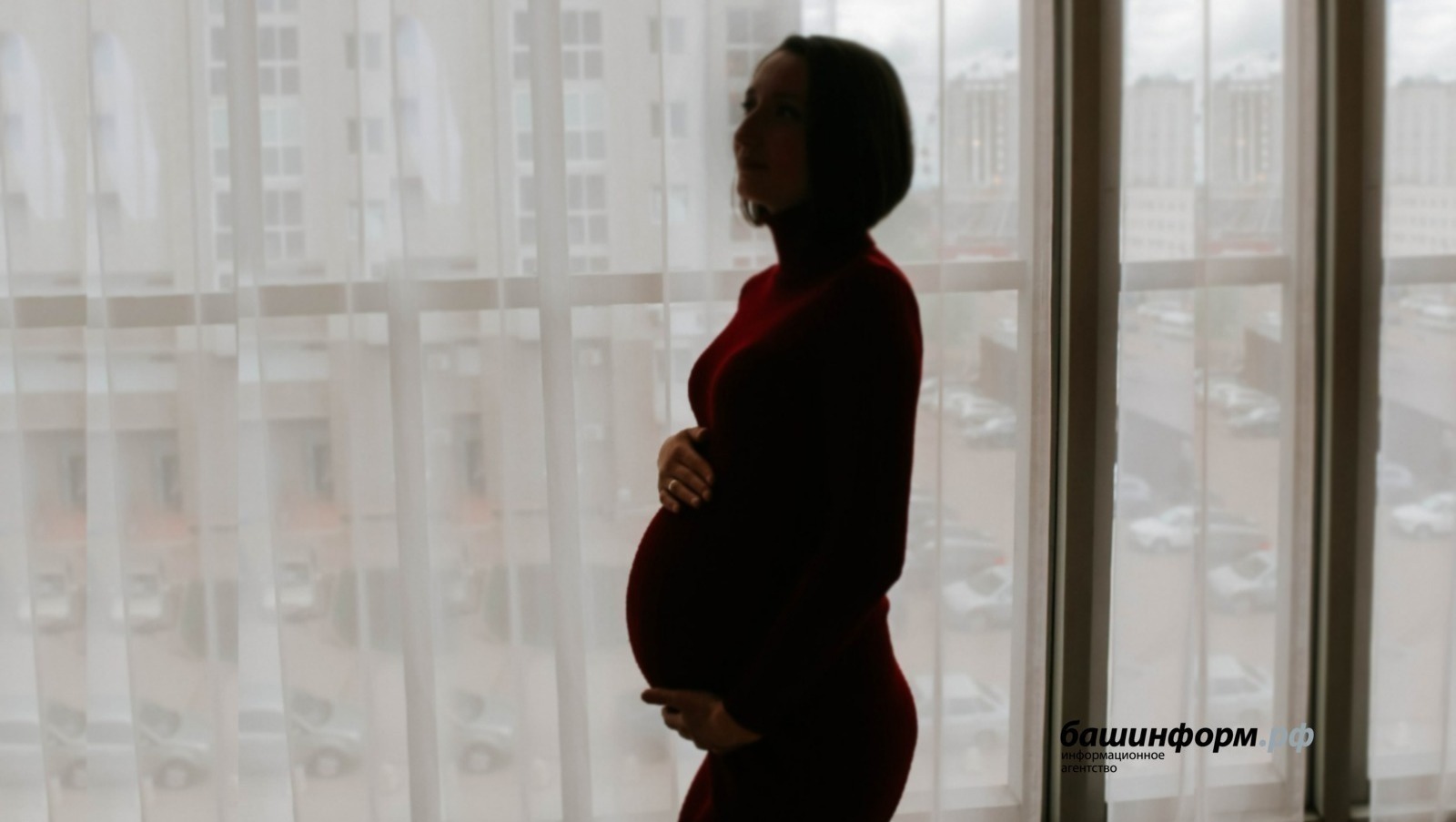В Башкирии напомнили о выплатах для беременных