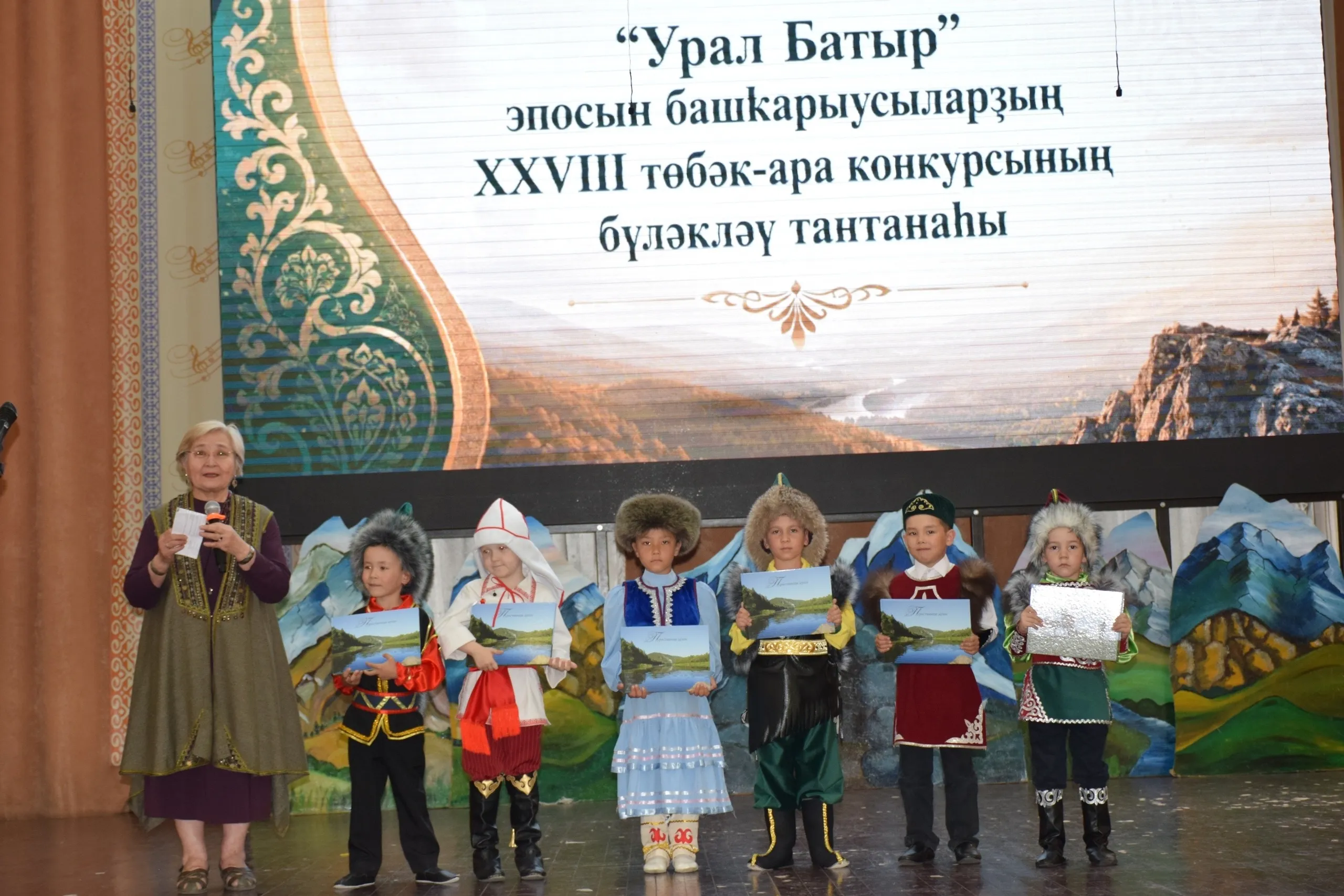 Афарин, йәш сәсәндәр!