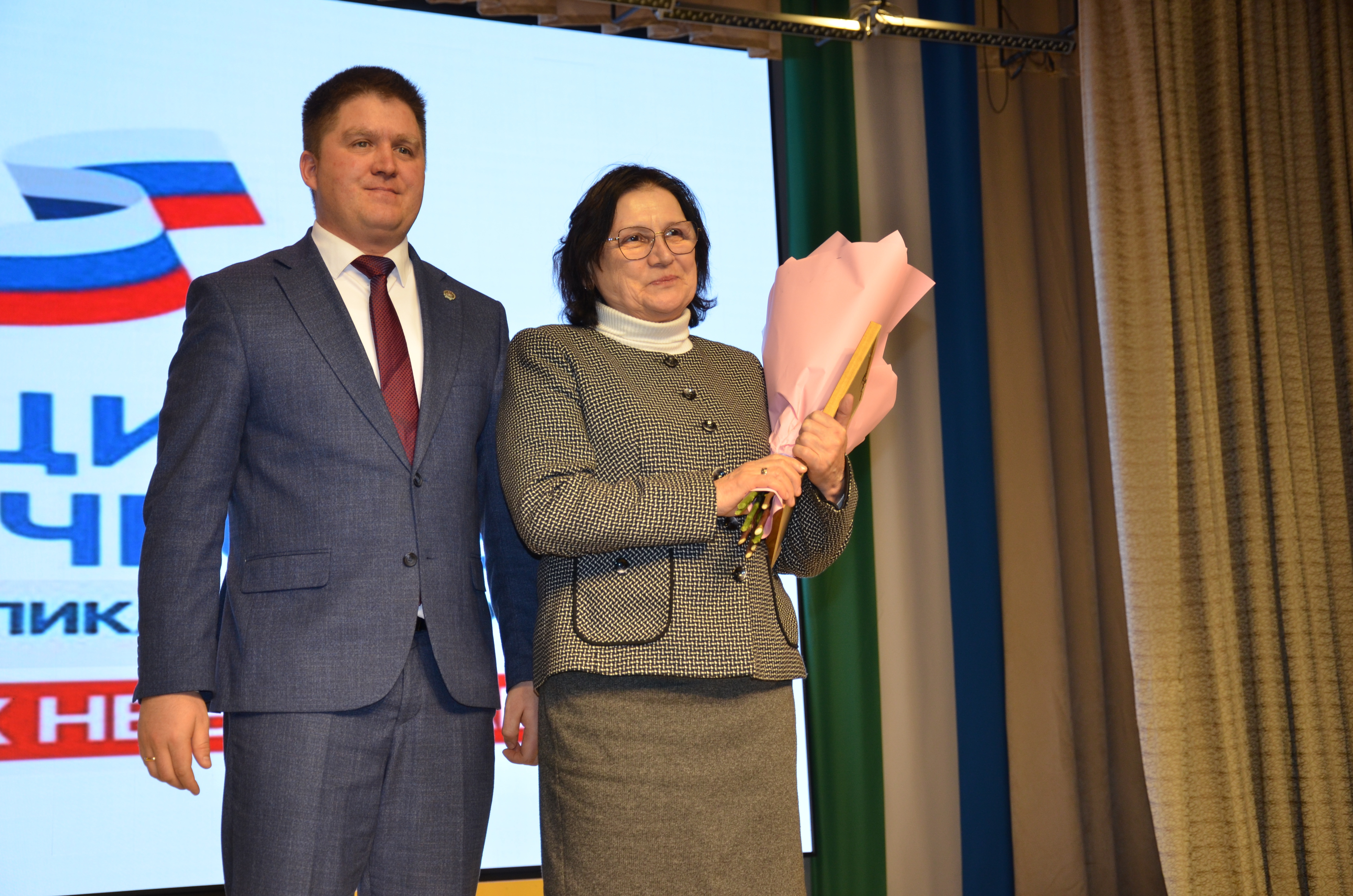 Берҙәмлектә беҙҙең көсөбөҙ!