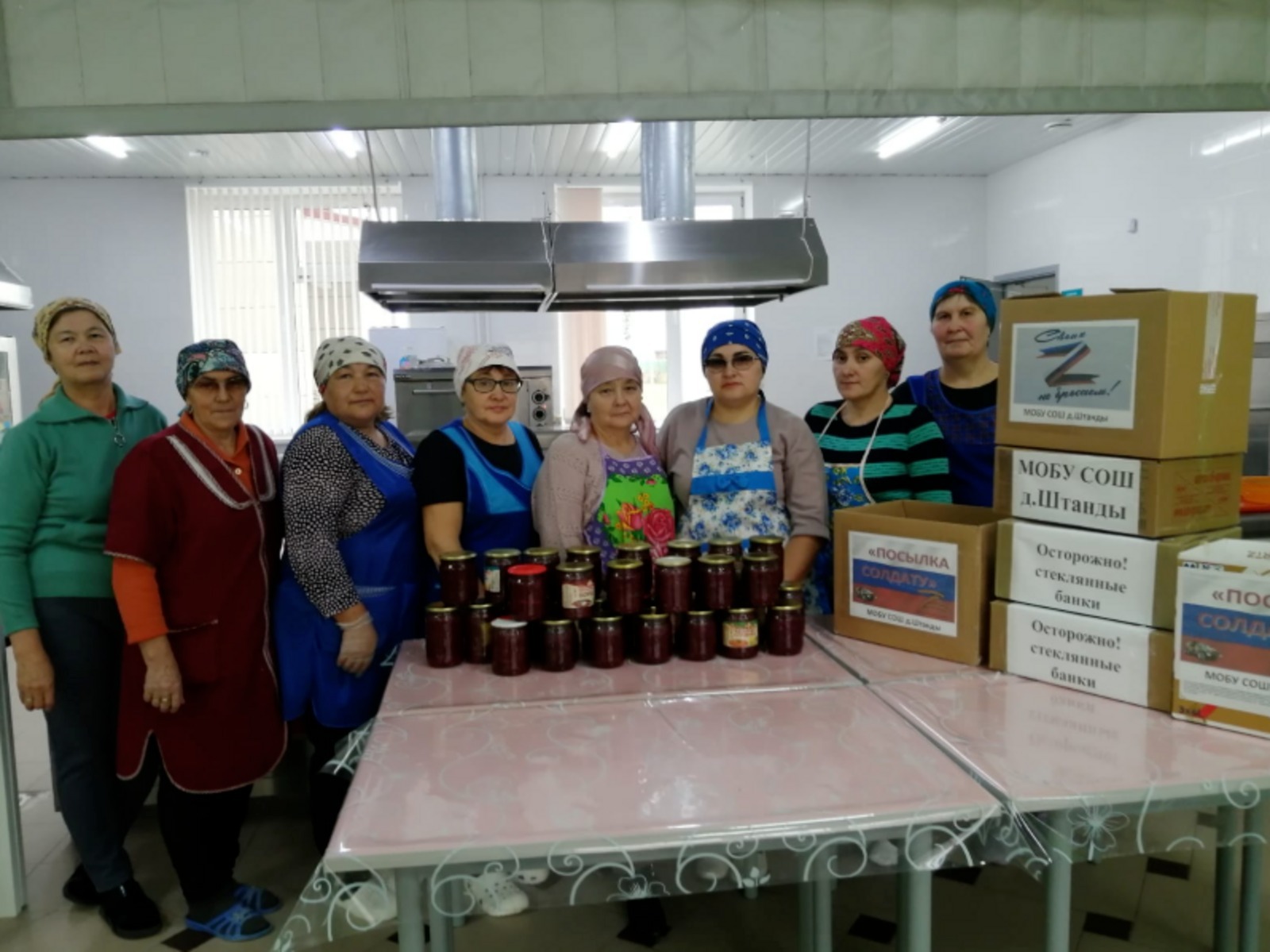 Яугирҙарға борщ әҙерләгәндәр