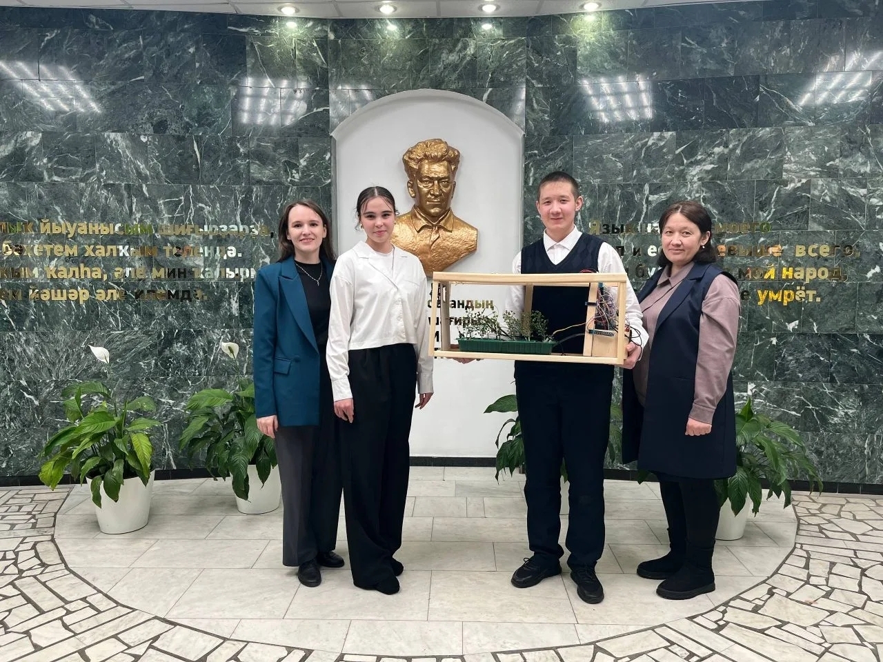 Иҙел буйы федераль округы интеллектуаль олимпиадаһының төбәк этабы уҙҙы