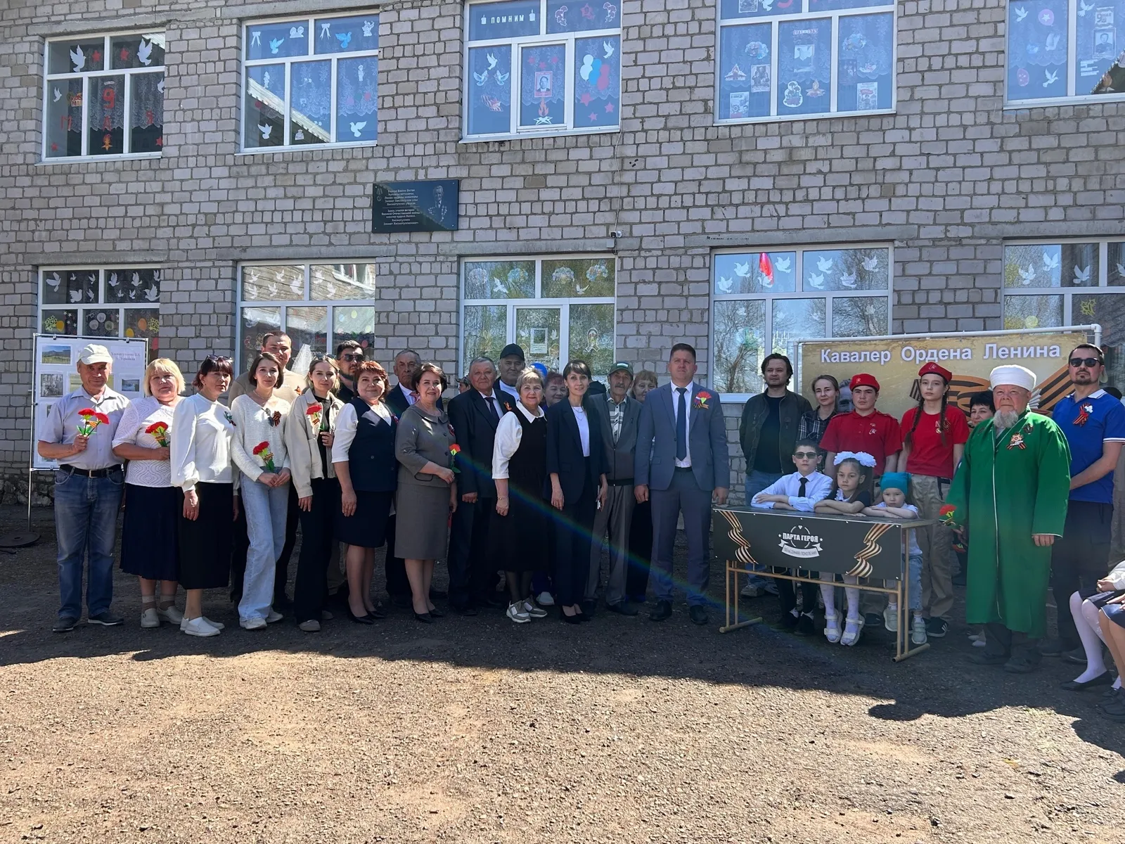 Урмияҙ мәктәбенә Ленин ордены кавалеры Зиннәт Хисмәтуллин исеме бирелде