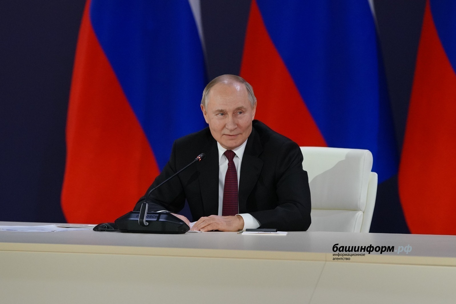 Рәсәйҙә яңы байрам барлыҡҡа килде