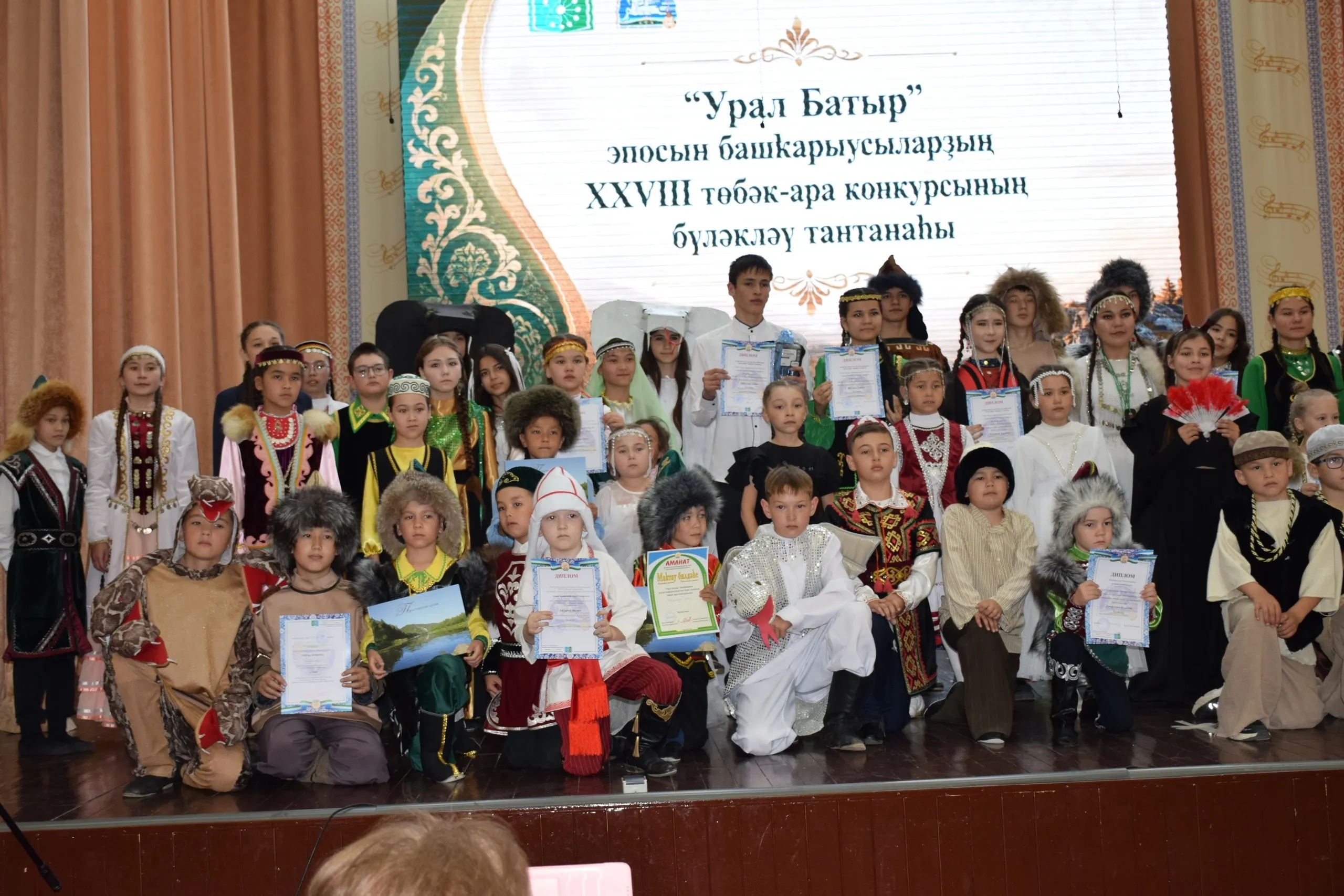 Афарин, йәш сәсәндәр!