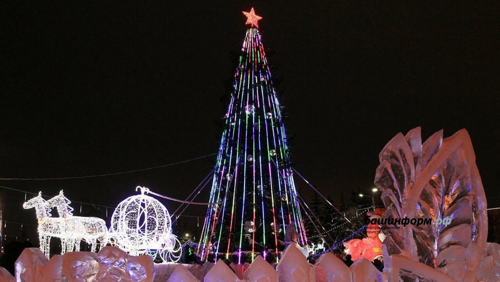 Башҡортостанда Яңы 2026 йылды нисек билдәләйҙәр