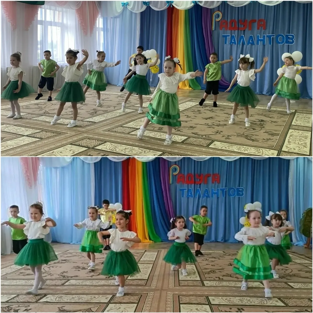 Таланттар йәйғоро