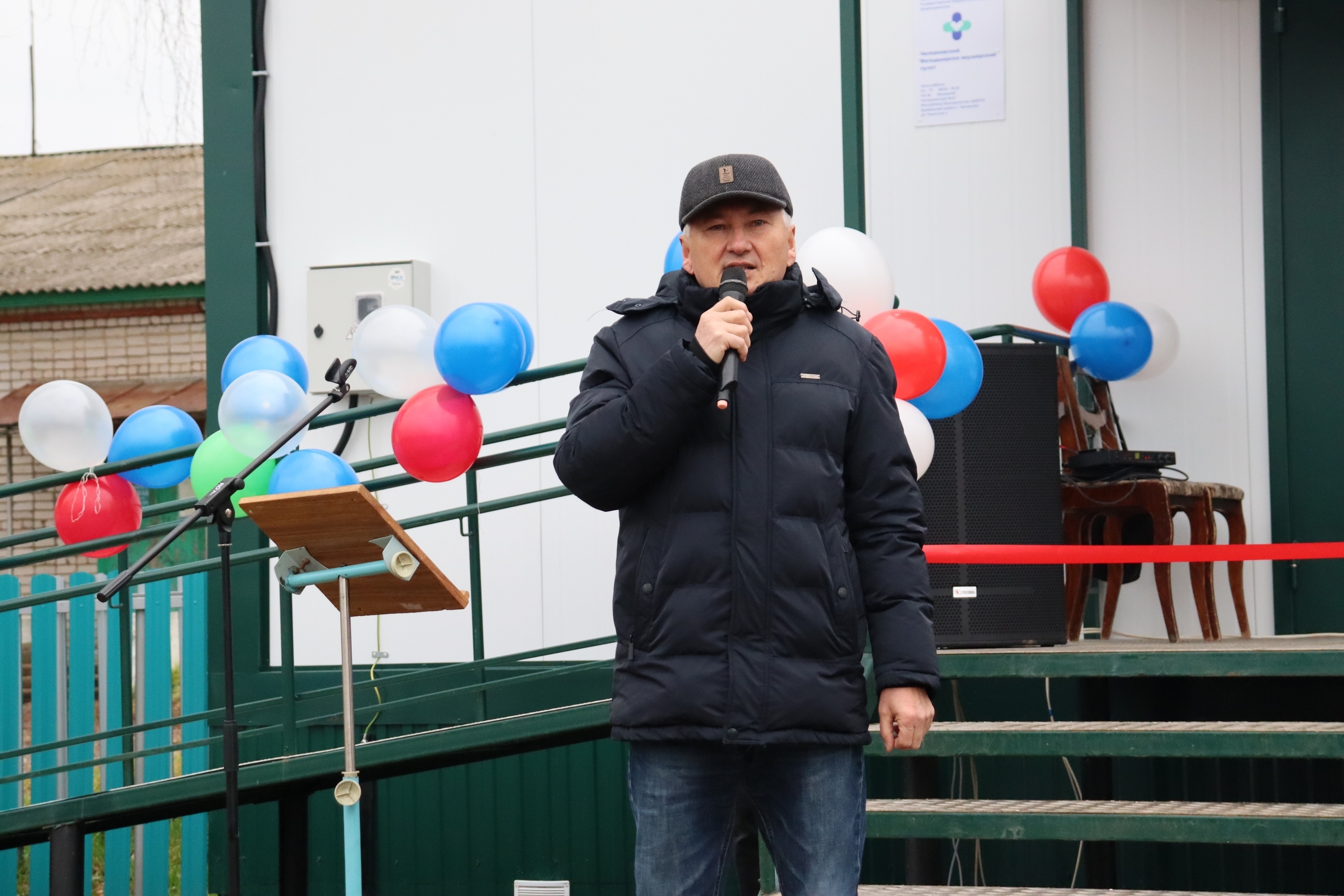 Салҡаҡ ауылында яңы ФАП асылды