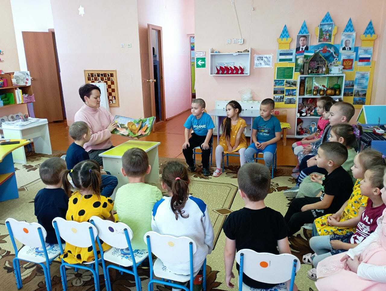 Һөнәренә ғашиҡ тәрбиәсе